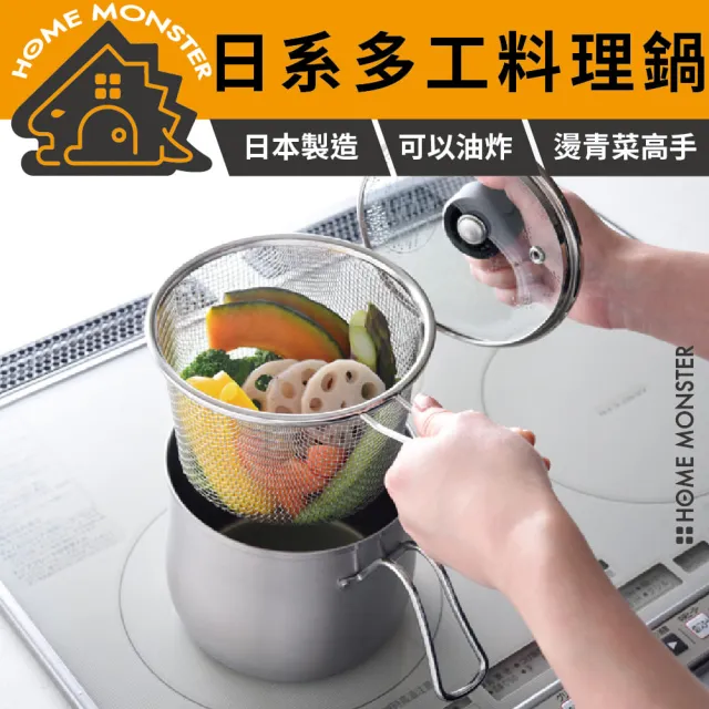 【2026】油炸鍋推薦ptt》10款高評價人氣品牌排行榜 | BALIMAN情報局