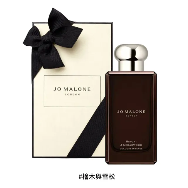 Jo Malone】經典版/花盒版香水100ml 香味任選(附原廠禮盒+緞帶) - momo