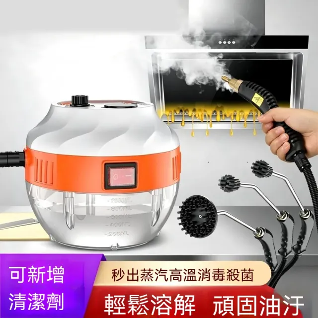 | BALIMAN情報局 【2026】高壓清洗機推薦|10款高評價人氣品牌排行榜 | BALIMAN情報局