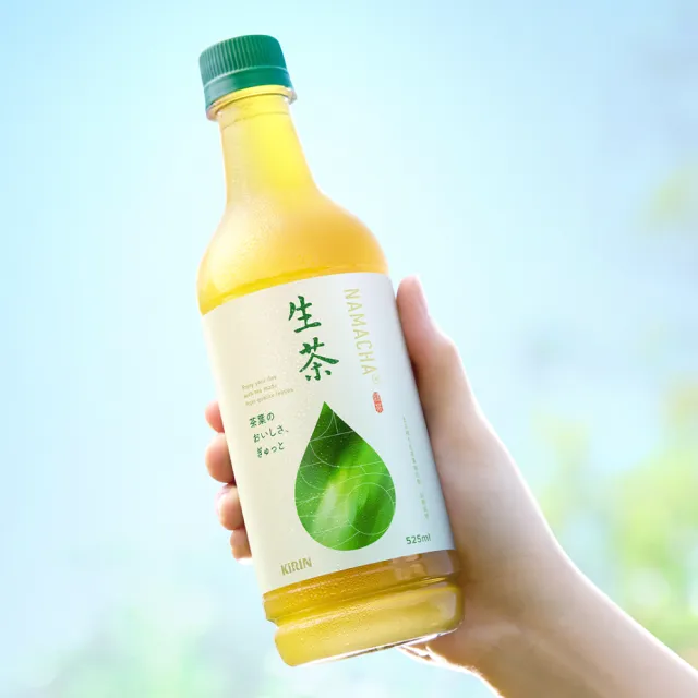 【KIRIN 麒麟】生茶系列525mlx24入/箱(生茶/焙茶任選)