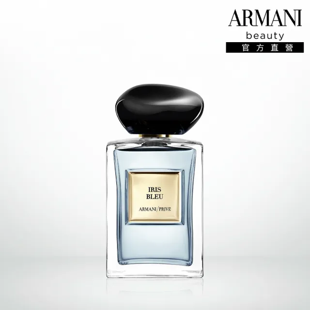 【2026】Armani香水推薦｜5款高評價人氣品牌排行榜 | BALIMAN情報局