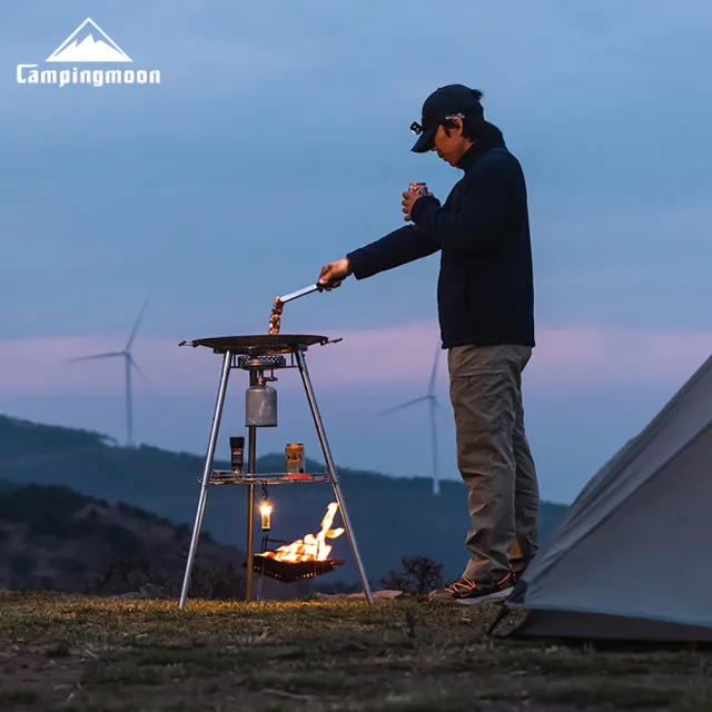 【Campingmoon 柯曼】戶外露營 斯考特戶外站立烤盤 GR-900(烤爐 烤架 烤網 烤肉架)