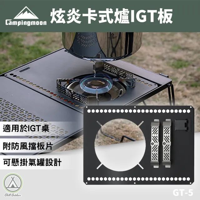 【2026】卡式爐推薦｜6款高評價人氣品牌排行榜 | BALIMAN情報局