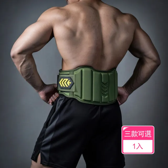 【2026】護腰帶推薦｜10款高評價人氣品牌排行榜 | BALIMAN情報局