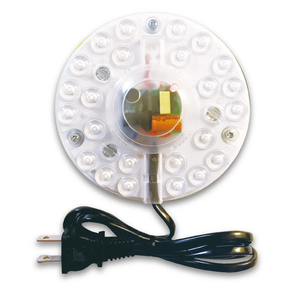 【明沛】12W LED聲光控圓盤感應燈(電線插頭設計 即插即用-磁吸設計-光線不足時 接收到聲音才亮燈-MP7658)