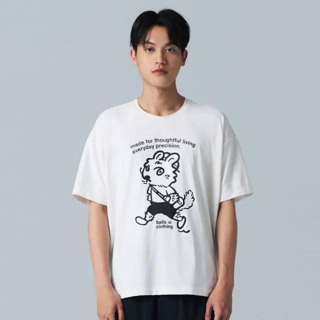 【BATIS 巴帝斯】男涼爽印花短T - 三色 - 26SS