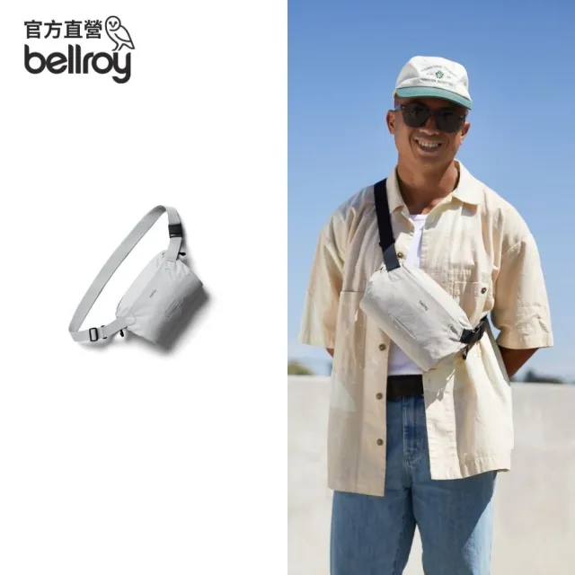 【Bellroy】官方直營 Lite Sling Mini 4L 輕量中性迷你隨身斜挎包(冰川灰)