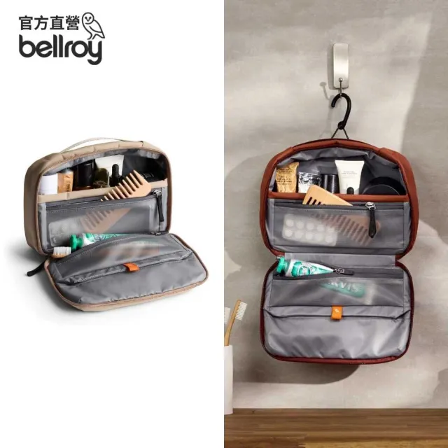 【Bellroy】官方直營 Hanging Toiletry Kit 3L 懸掛式旅行盥洗包(淺卡其)