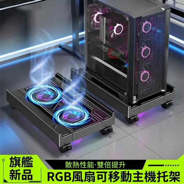 【2026】桌電主機推薦10款高評價人氣品牌排行榜 | BALIMAN情報局