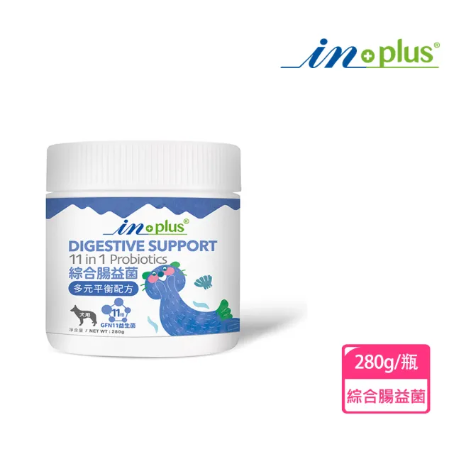 【2026】狗狗益生菌推薦ptt》10款高評價人氣品牌排行榜 | BALIMAN情報局
