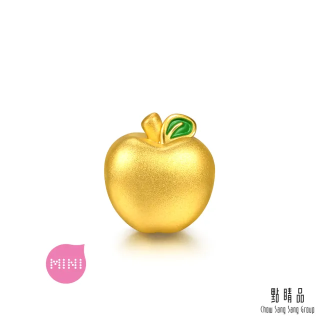 【點睛品】Charme Mini 小蘋果 黃金串珠