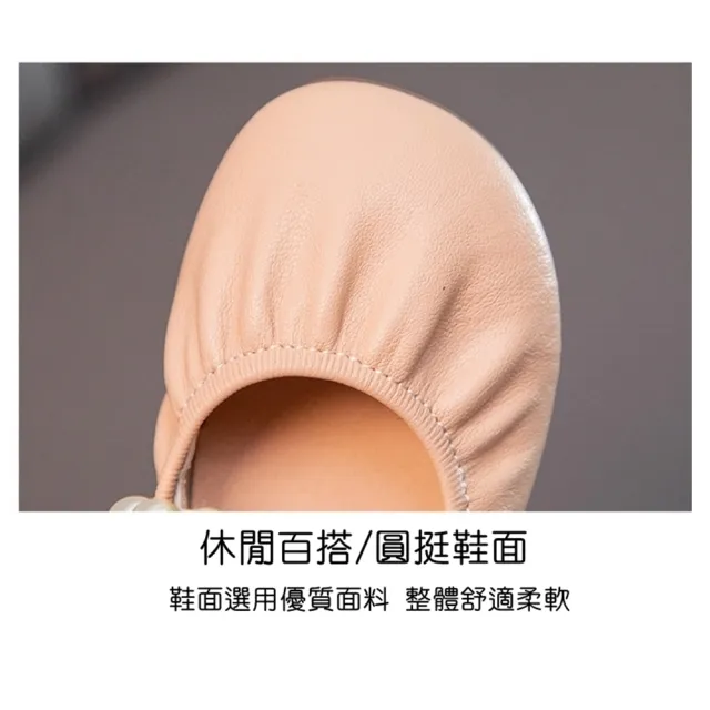 【橘魔法】復古氣質抓皺珍珠娃娃鞋 兒童 女童 花童 童鞋 鞋子 小禮服 禮服 洋裝 公主鞋 平底鞋