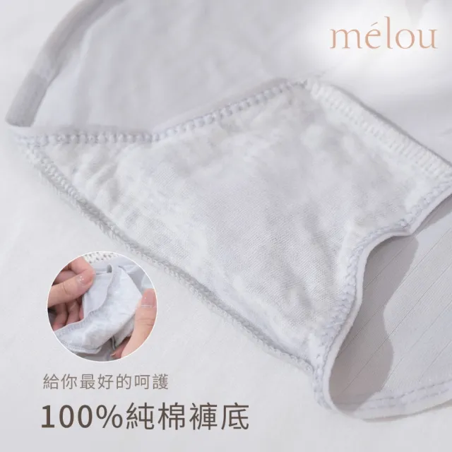 【myBRA】( 30入）免洗日拋內褲｜輕巧獨立包裝(五件組) - 五色