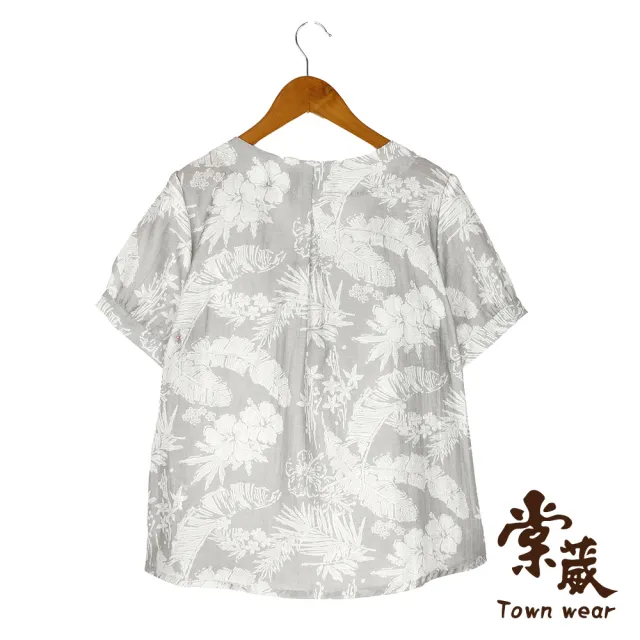 【TOWN’WEAR 棠葳】滿版印花透膚領結上衣(女上著/女上衣/修身/天絲棉/棉質/短袖)