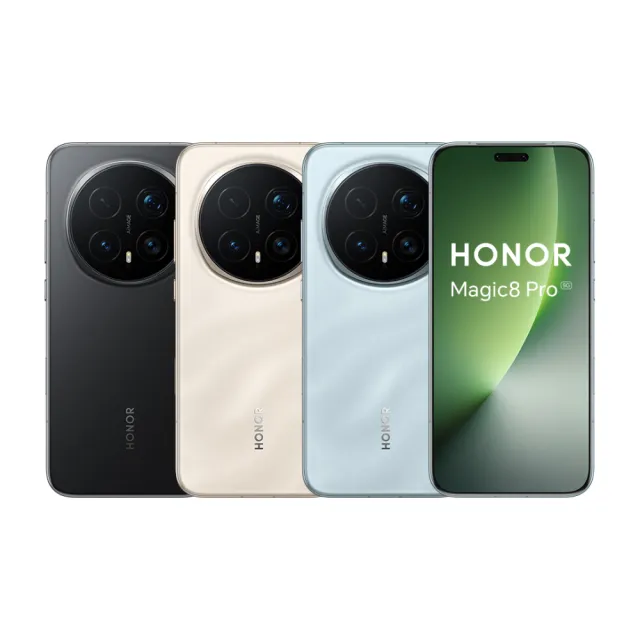 【honor 榮耀】Magic8 Pro 5G 6.71吋 (12G/512G)