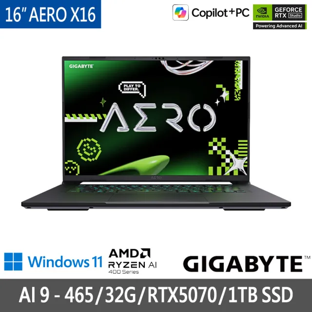 【GIGABYTE 技嘉】16吋 AMD RYZEN 9 AI 465 RTX5070輕薄筆電白色(X16 4WHN3TWC64DH/1TB/32G/Win11)