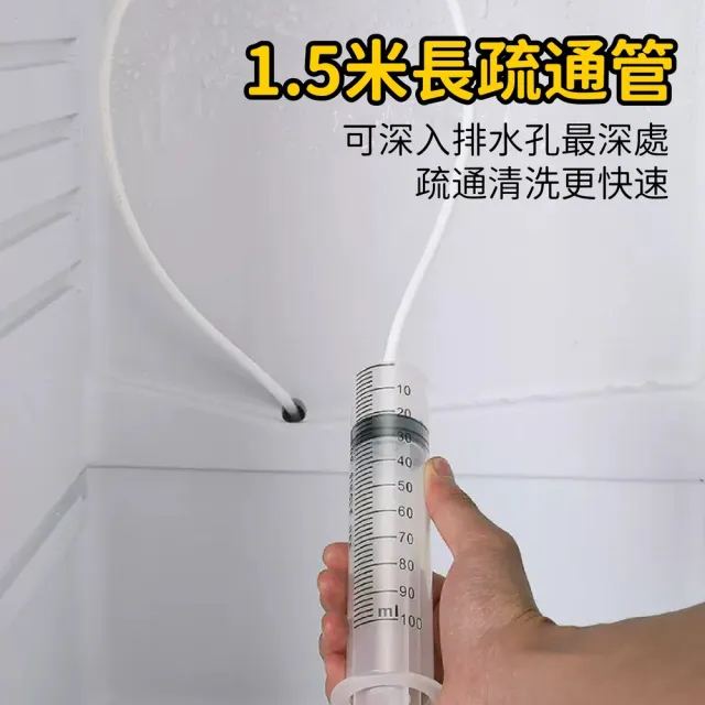 【kurumapop】汽車排水管疏通器5件組 冰箱疏通器 冷氣排水管疏通器 疏通水管神器 冰箱疏通器