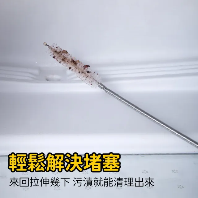 【kurumapop】汽車排水管疏通器5件組 冰箱疏通器 冷氣排水管疏通器 疏通水管神器 冰箱疏通器