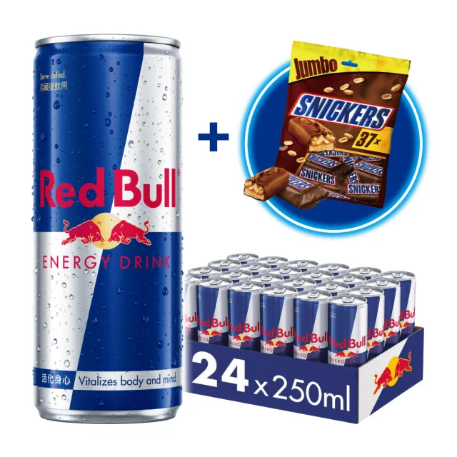 | BALIMAN情報局 【2026】能量飲料推薦ptt》10款高評價人氣品牌排行榜 | BALIMAN情報局