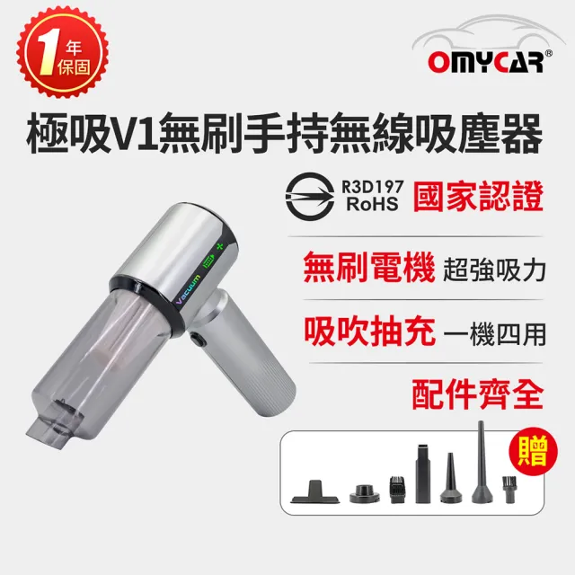 【2026】手持吸塵器推薦10款高評價人氣品牌排行榜 | BALIMAN情報局