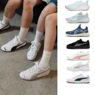 【PUMA】運動鞋 男女鞋 慢跑鞋 休閒鞋 多款任選(31097405 31264702 40263803 40266701 40258605)