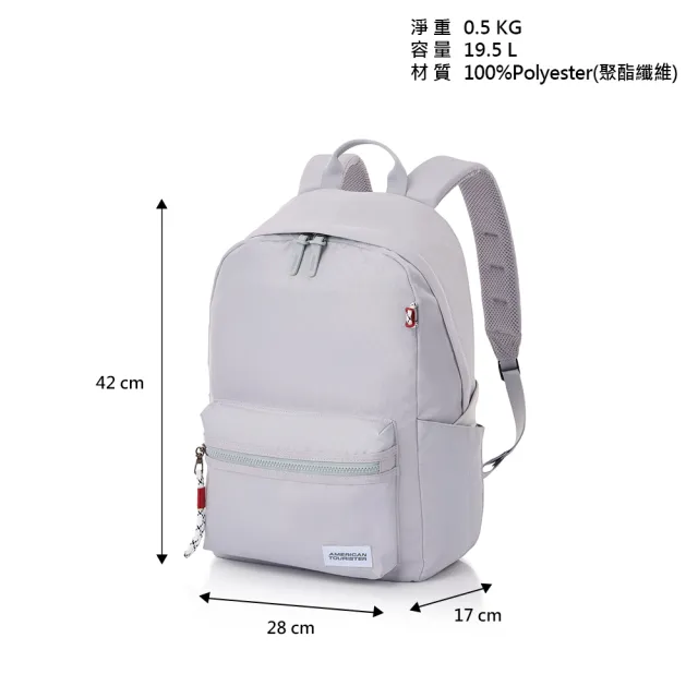【AMERICAN TOURISTER 美國旅行者】CARTER 潮流輕量大容量筆電後背包/通勤包/電腦包14吋(多色可選)