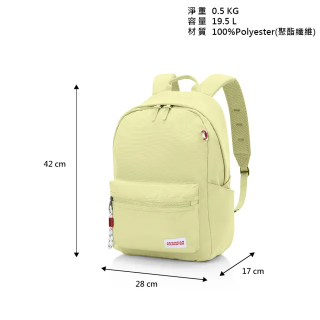 【AMERICAN TOURISTER 美國旅行者】CARTER 潮流輕量大容量筆電後背包/通勤包/電腦包14吋(多色可選)