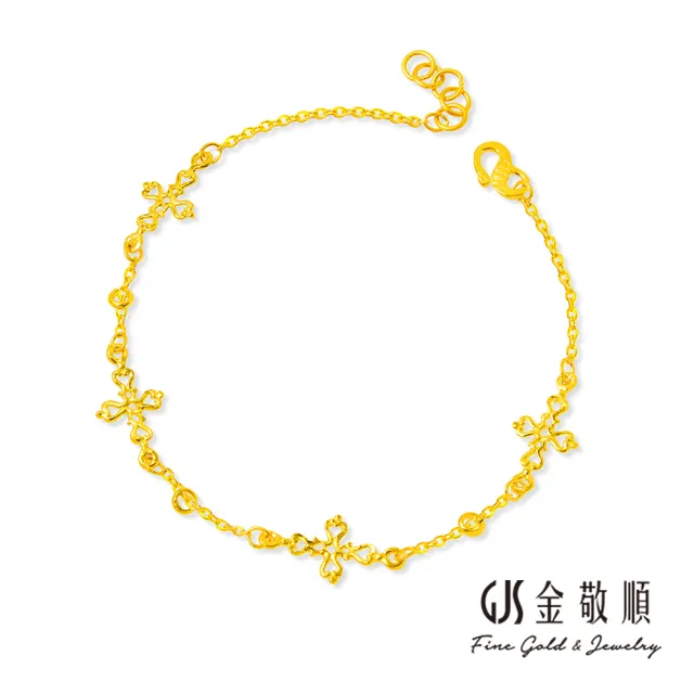 【GJS 金敬順】黃金手鍊 經典 歐式 十字 中性款(金重:0.65錢/+-0.03錢)