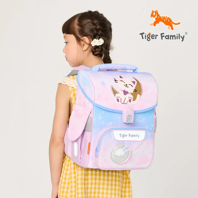 【Tiger Family】小學者超輕量護脊書包 Pro 2S-全新升級款(低年級110-130CM適用)
