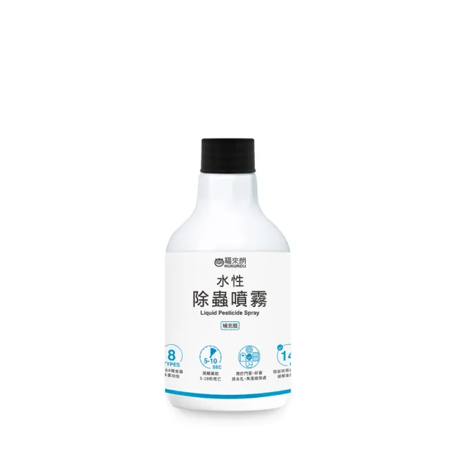 【福來朗】水性除蟲噴霧-補充瓶500ml (滅蚊｜殺蟲劑｜殺蟑｜強效萬用殺蟲劑｜蛾芮｜除蟻｜除蚤)