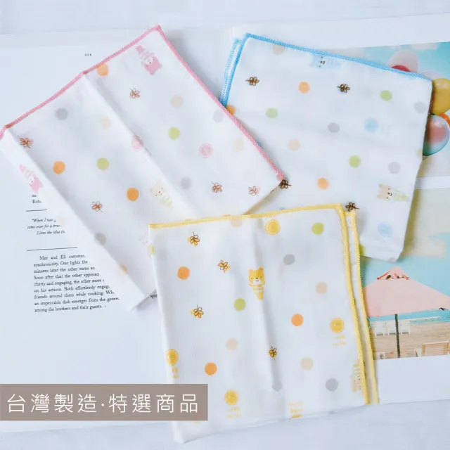 【Oluna 歐露娜】哈哈熊 台灣製印花 紗布 小手帕 手巾 餵奶巾 擦拭巾 洗澡巾 口水巾 澡巾