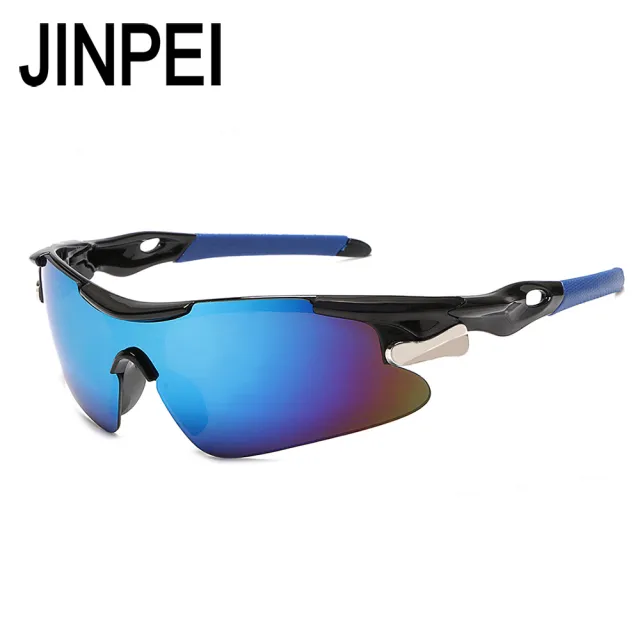 【JINPEI 錦沛】運動太陽眼鏡 (抗UV400 PC防撞 防眩光)