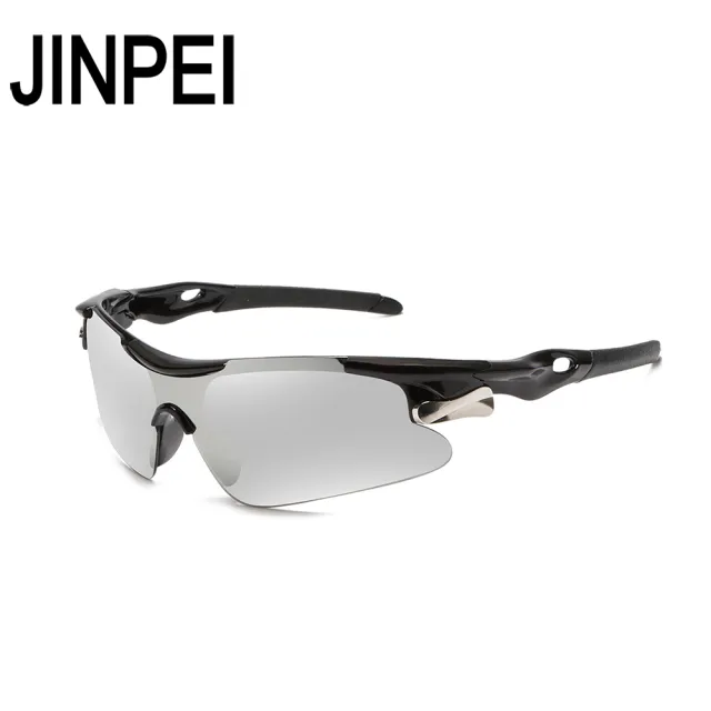 【JINPEI 錦沛】運動太陽眼鏡 (抗UV400 PC防撞 防眩光)