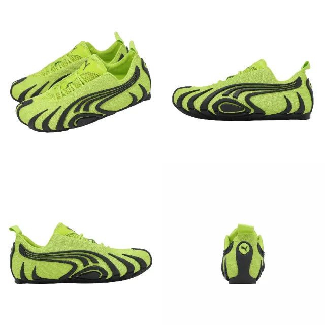 【PUMA】休閒鞋 Talon OG 男鞋 女鞋 綠 黑 復古 Y2K 402955-01