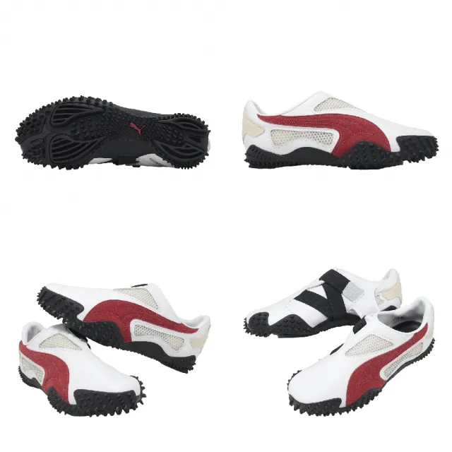 【PUMA】休閒鞋 Ur Mostro 男鞋 白 紅 復古 魔鬼氈 怪獸鞋 橡膠鞋釘 401720-02