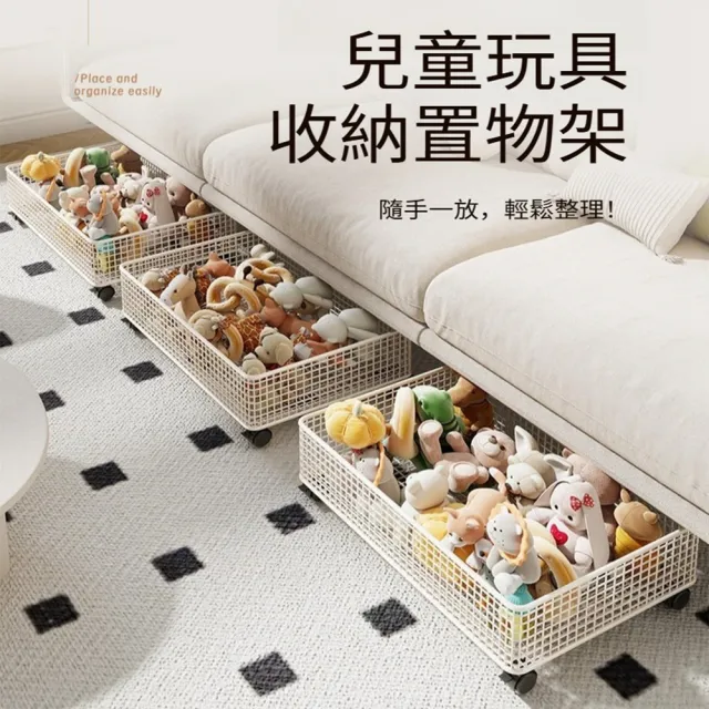 | BALIMAN情報局 【2026】玩具收納箱推薦|10款高評價人氣品牌排行榜 | BALIMAN情報局