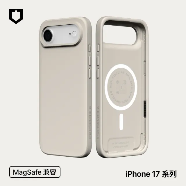 【RHINOSHIELD 犀牛盾】iPhone 17/Air/17 Pro/Pro Max SolidX MagSafe兼容 強化吸震緩衝防摔磁吸手機殼