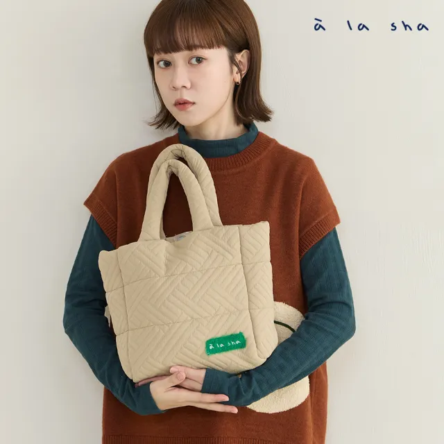 【a la sha】壓紋鋪棉毛毛標大提袋