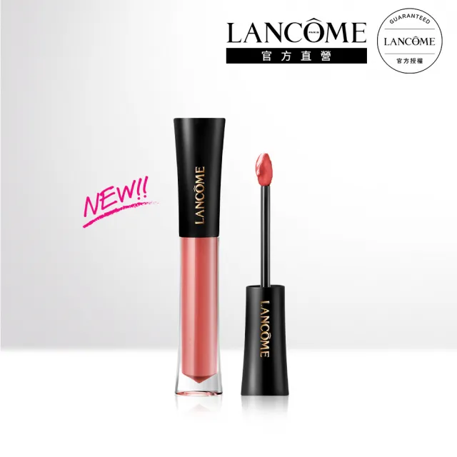 【LANCOME 蘭蔻】官方直營 絕對完美琉光唇釉(LANCOME/口紅)