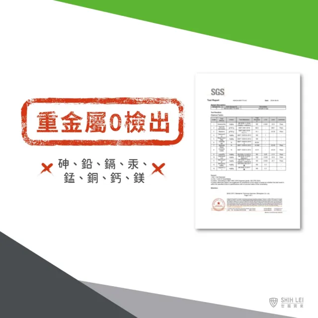 【格溫拜克Grunbeck】軟水機專用軟化鹽錠 10kg/20包組(世磊原廠銷售服務)