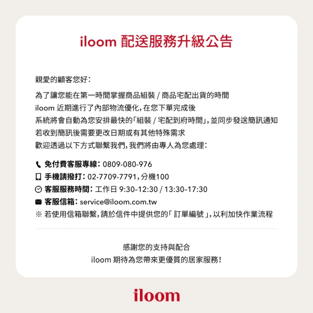 玩具收納櫃