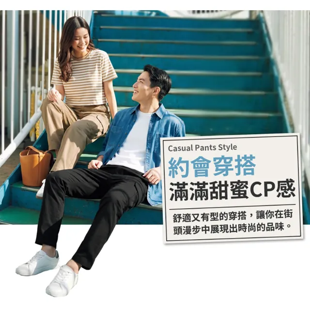 【JU SHOP】SGS認證透氣!男女純棉多口袋休閒褲(下著 男長褲 彈力腰 工裝褲 工作褲 大尺碼 休閒長褲 商務)