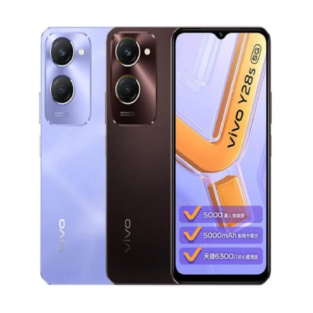 【vivo】S+福利品 vivo Y28s  6G128G  6.56 吋_原廠福利機(vivo  Y28s)