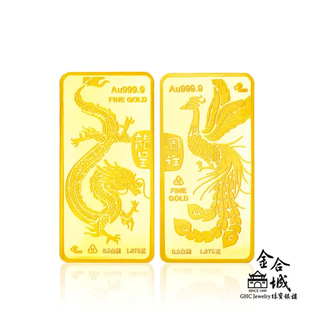 【2026】金條5錢推薦｜10款真心推薦的人氣排行榜 | BALIMAN情報局