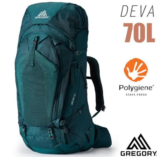 【Gregory】女 DEVA 70 專業網狀透氣健行登山背包(142449-1327 翡翠綠)