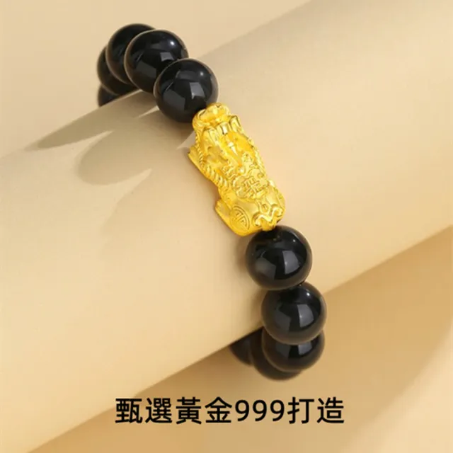 【2026】開運黃金手鍊推薦10款高評價人氣品牌排行榜 | BALIMAN情報局