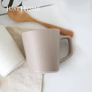 【Just Home】優雅線條陶瓷馬克杯500mL-淺咖啡(可微波 馬克杯 水杯 咖啡杯)