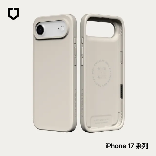 【RHINOSHIELD 犀牛盾】iPhone 17/Air/17 Pro/17 Pro Max SolidX 強化吸震緩衝防摔手機殼