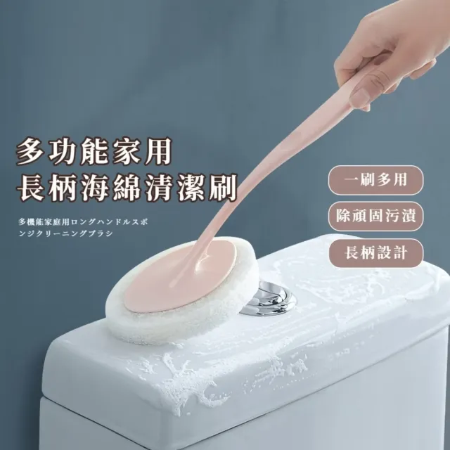 | BALIMAN情報局 【2026】馬桶刷推薦|10款高評價人氣品牌排行榜 | BALIMAN情報局