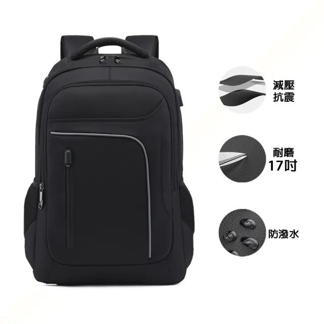 【Azaer】雙11 17吋商務休閒後背包 雙肩包 電腦包(USB充電包 男包 旅行包 商務包 筆電包)